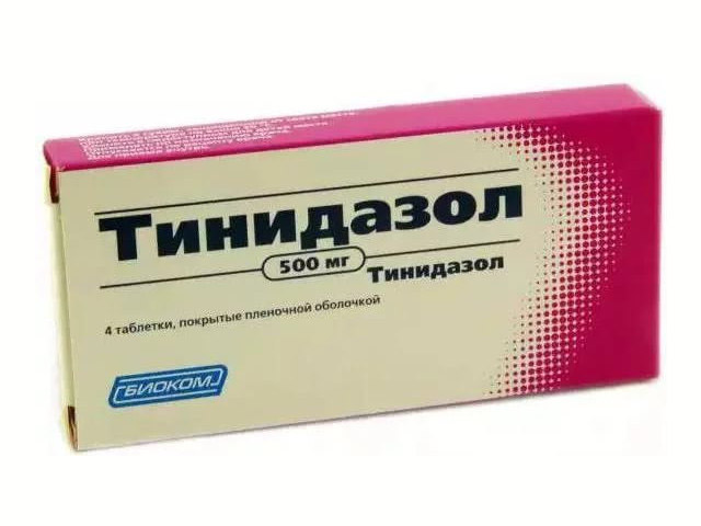 tanidazol.jpg