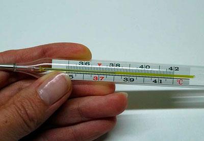 Температура 38 градусов