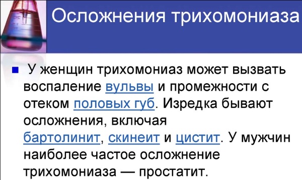 trihomonady-v-mazke-u-zhenschin-4.jpg