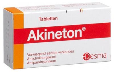 Антидот бипериден