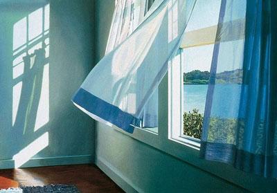 Проветривание помещения