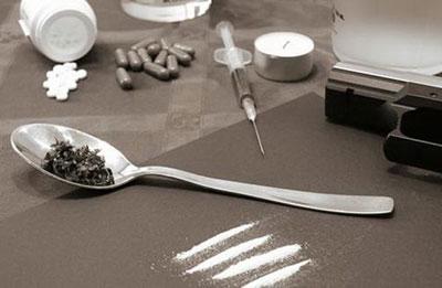 Наркотические вещества