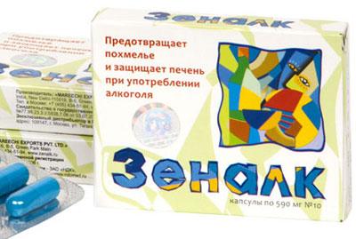 Препарат Зеналк