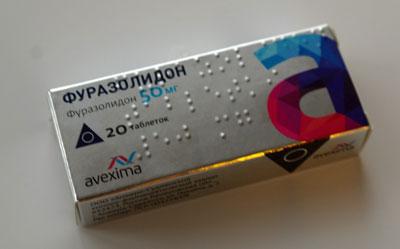 Препарат фуразолидон